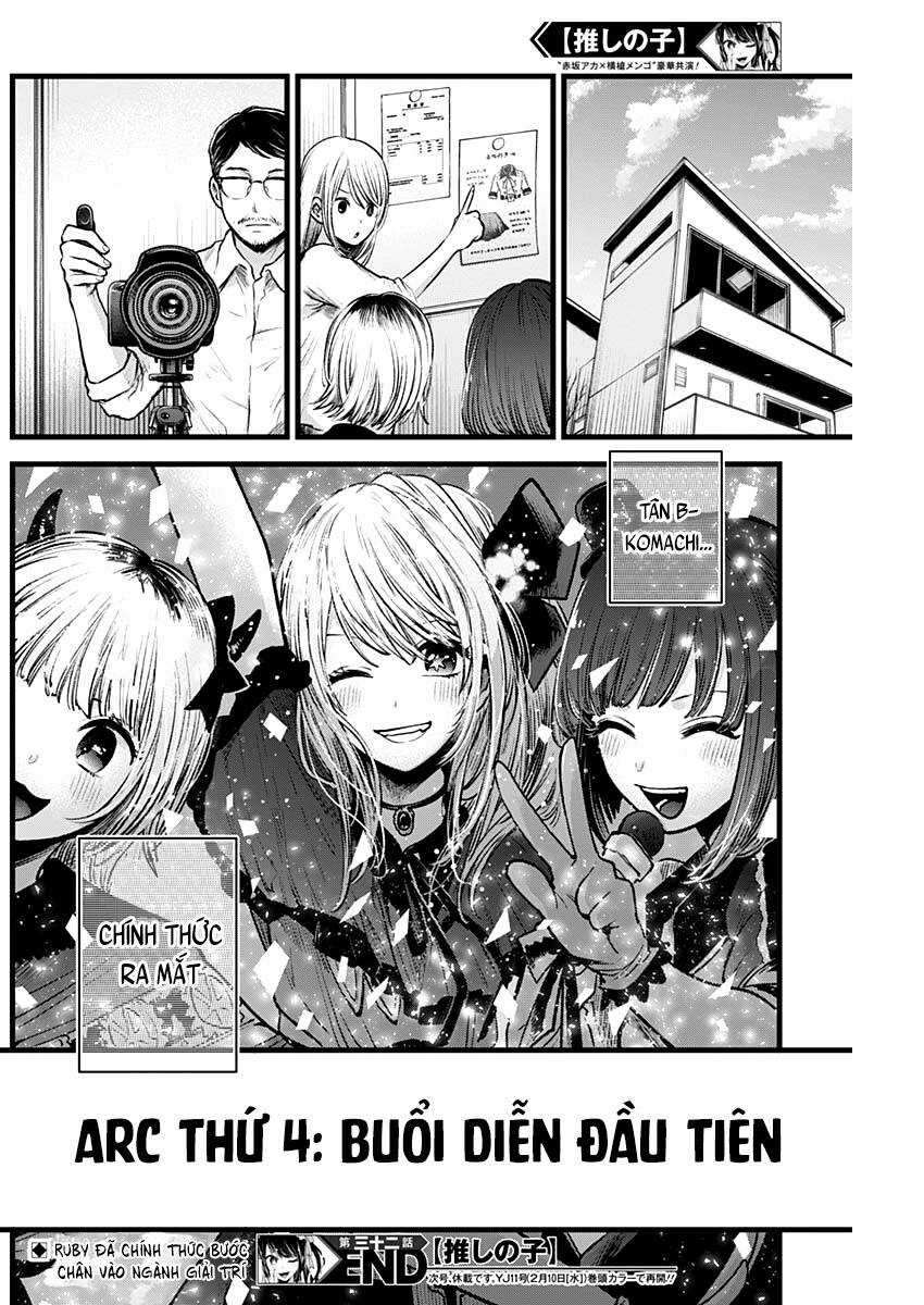 Đứa Con Của Thần Tượng Chapter 32 trang 19