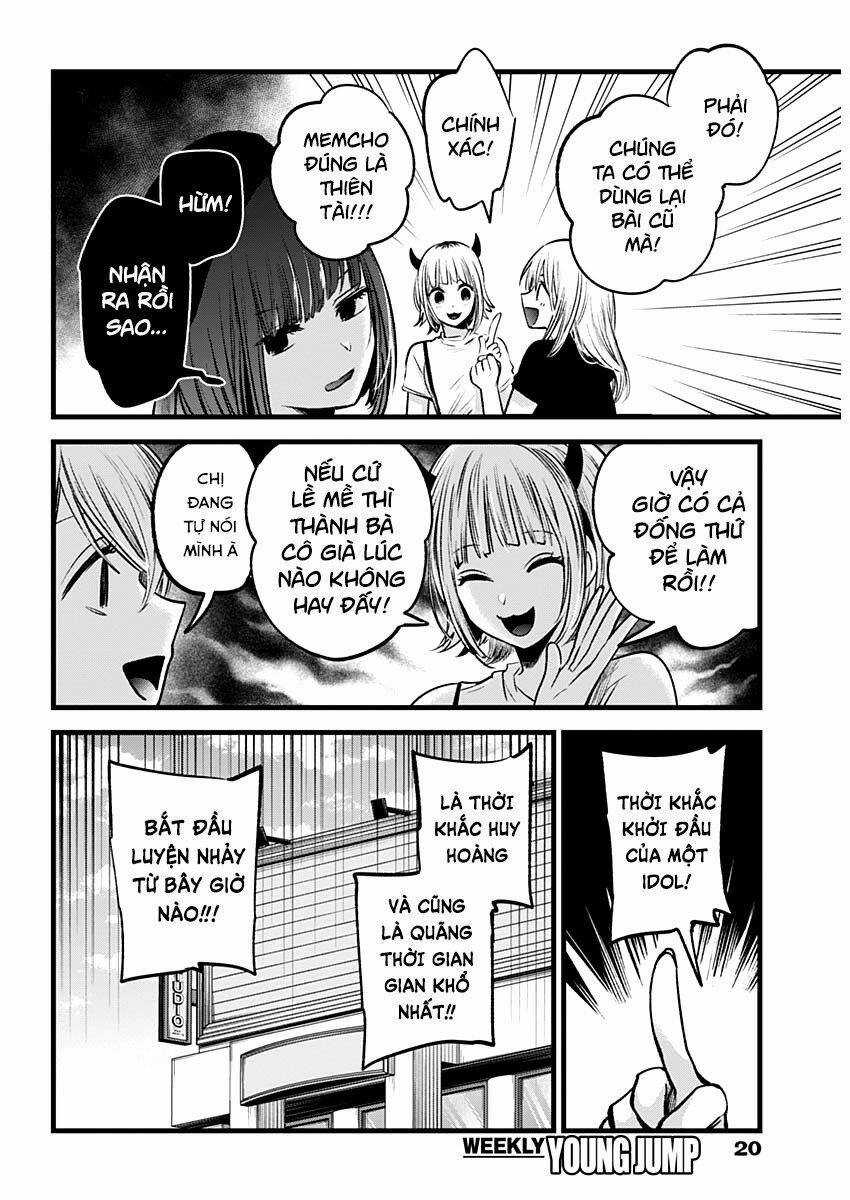 Đứa Con Của Thần Tượng Chapter 33 trang 10