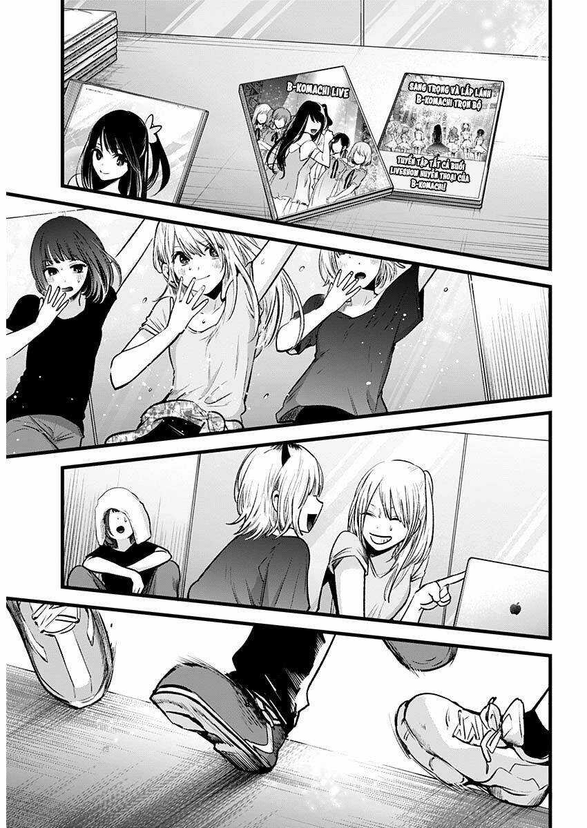 Đứa Con Của Thần Tượng Chapter 33 trang 11