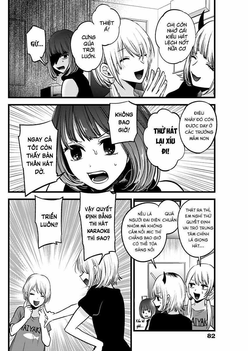 Đứa Con Của Thần Tượng Chapter 34 trang 11