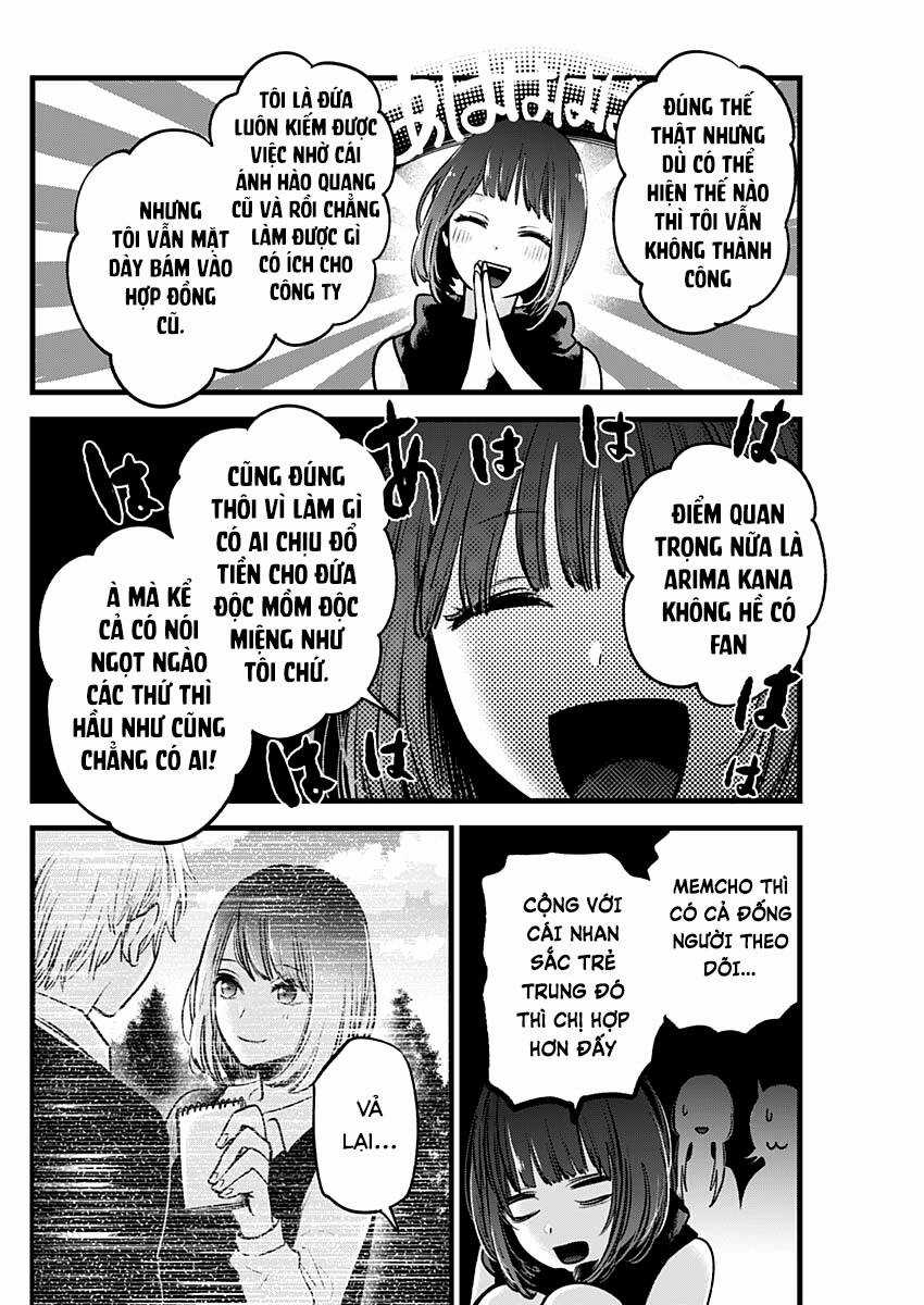 Đứa Con Của Thần Tượng Chapter 34 trang 13