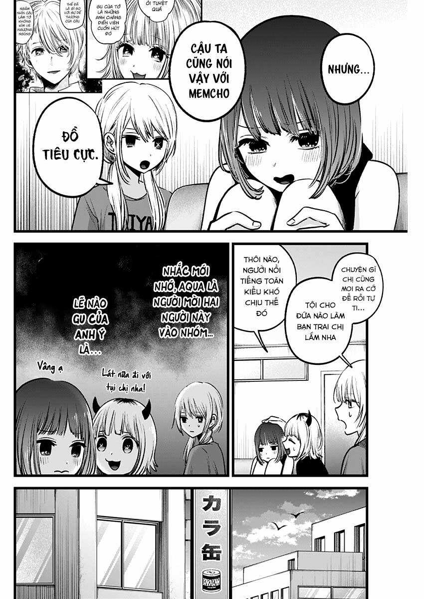 Đứa Con Của Thần Tượng Chapter 34 trang 15