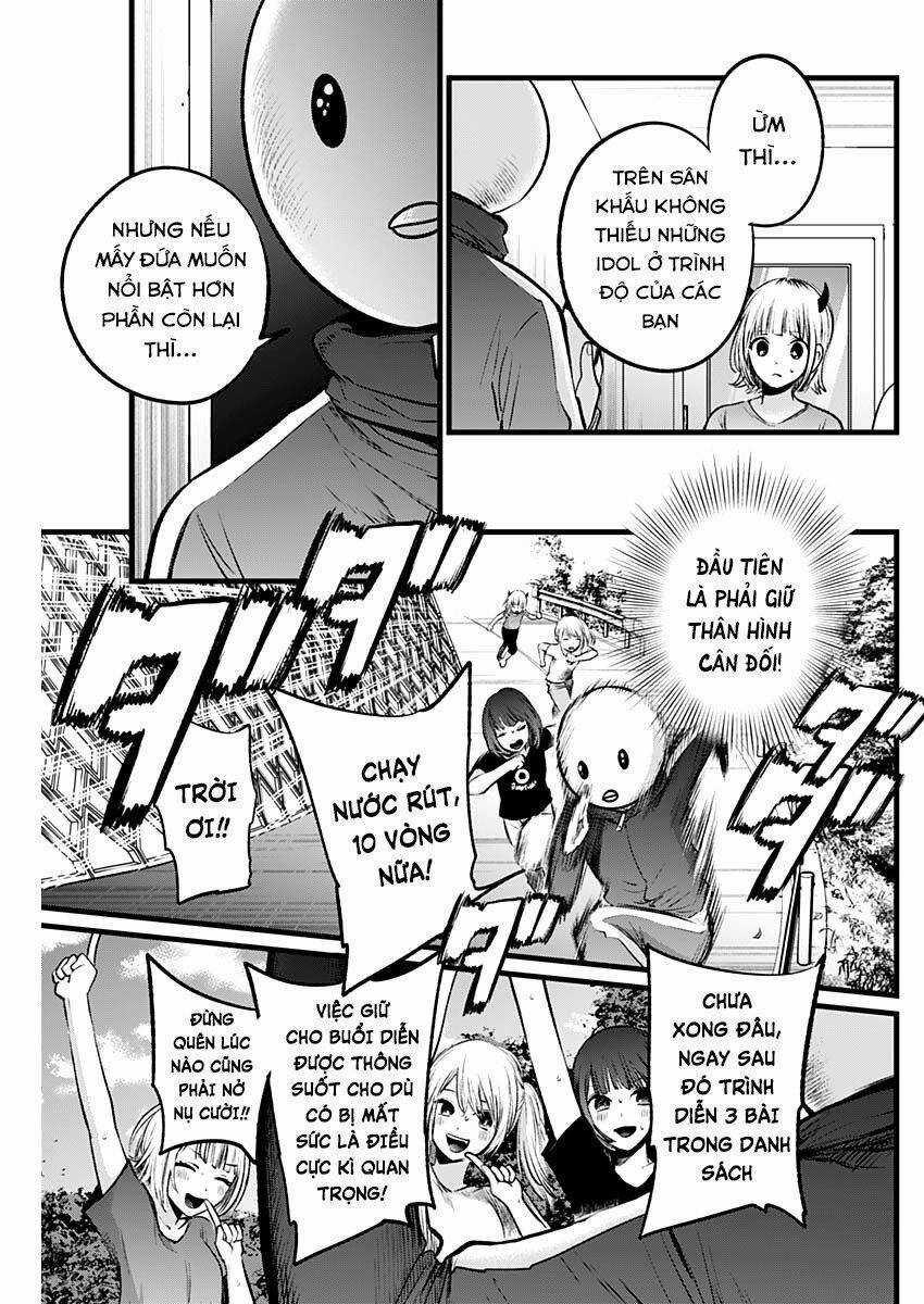 Đứa Con Của Thần Tượng Chapter 35 trang 11