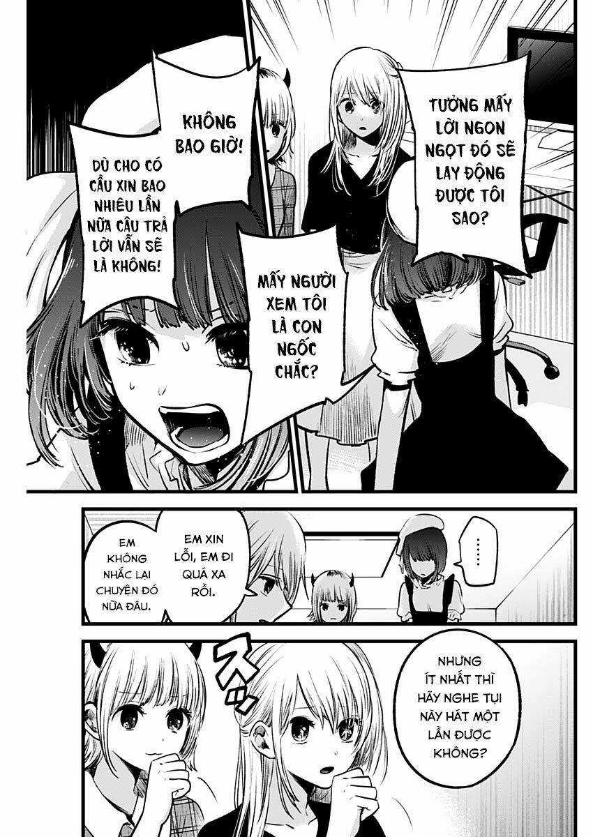 Đứa Con Của Thần Tượng Chapter 35 trang 5