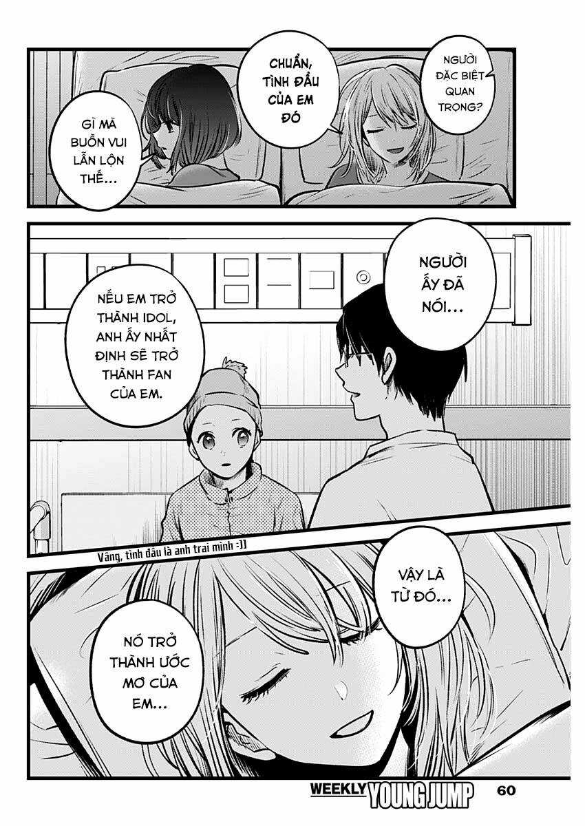 Đứa Con Của Thần Tượng Chapter 36 trang 12