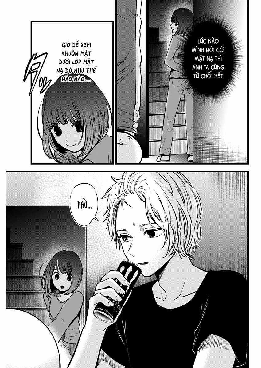 Đứa Con Của Thần Tượng Chapter 36 trang 15