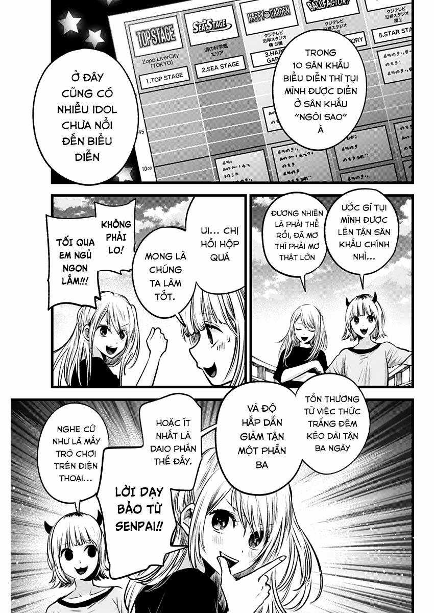 Đứa Con Của Thần Tượng Chapter 36 trang 17