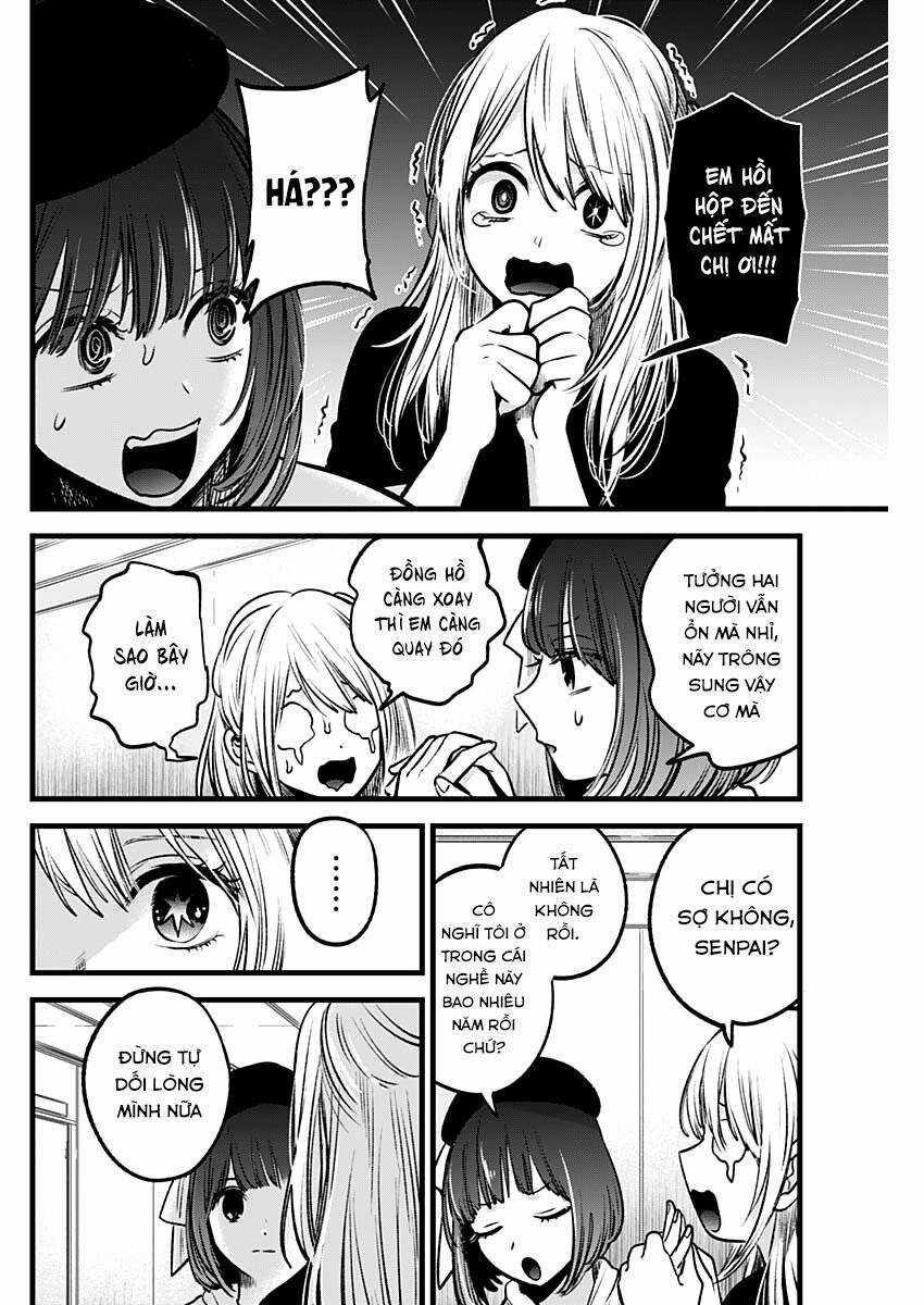 Đứa Con Của Thần Tượng Chapter 37 trang 12