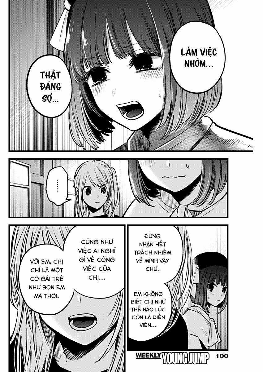 Đứa Con Của Thần Tượng Chapter 37 trang 16