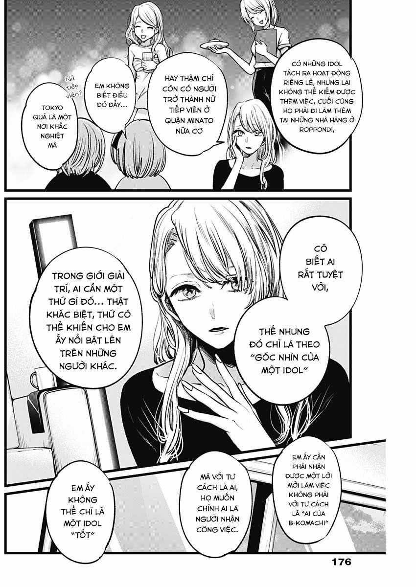 Đứa Con Của Thần Tượng Chapter 4 trang 9