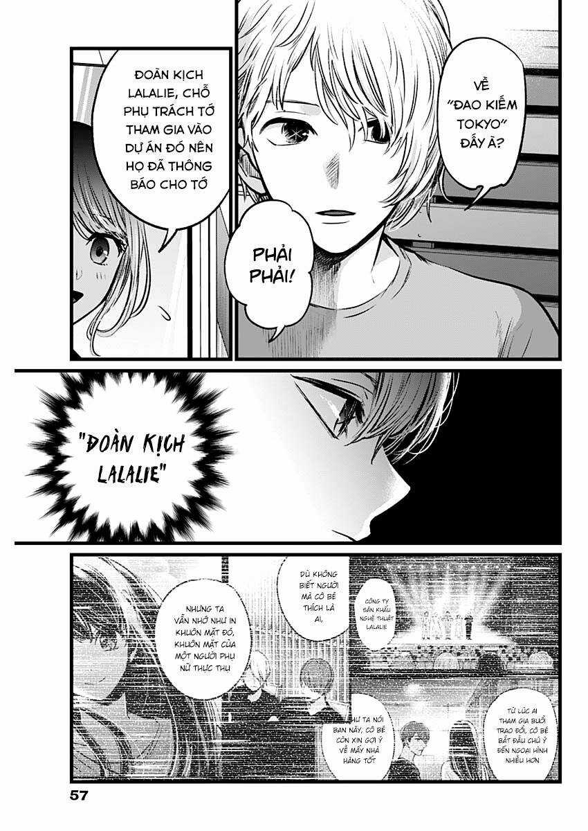 Đứa Con Của Thần Tượng Chapter 40 trang 11
