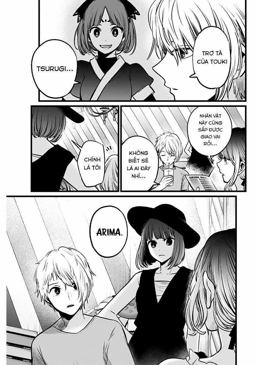 Đứa Con Của Thần Tượng Chapter 40 trang 13