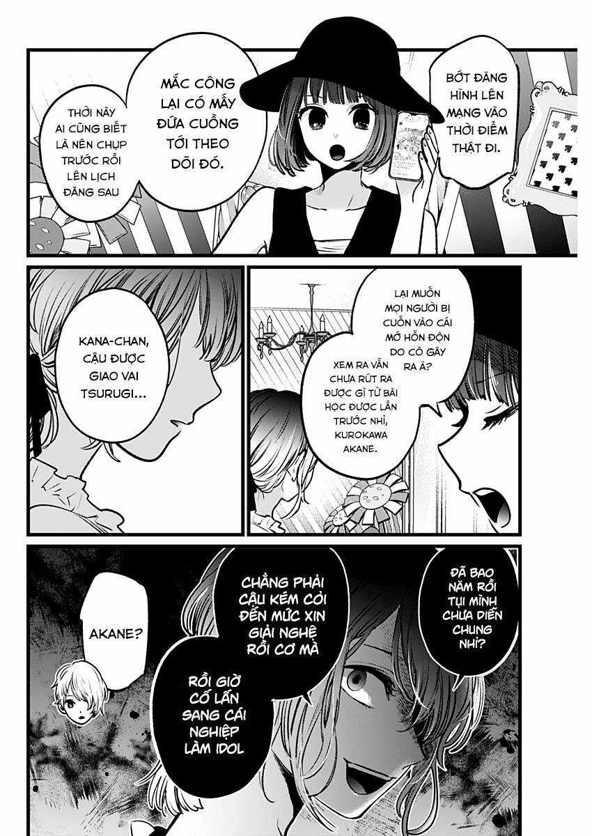 Đứa Con Của Thần Tượng Chapter 40 trang 14