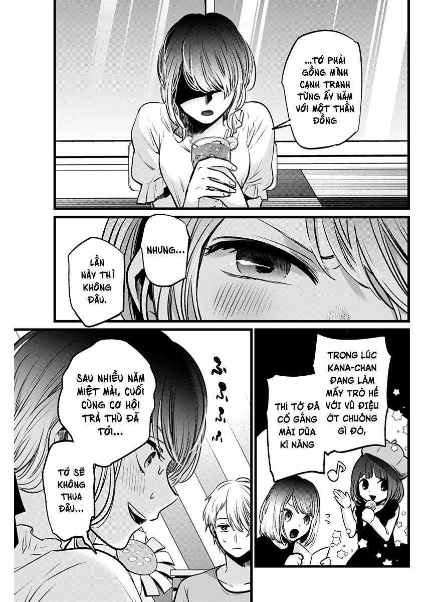 Đứa Con Của Thần Tượng Chapter 40 trang 17