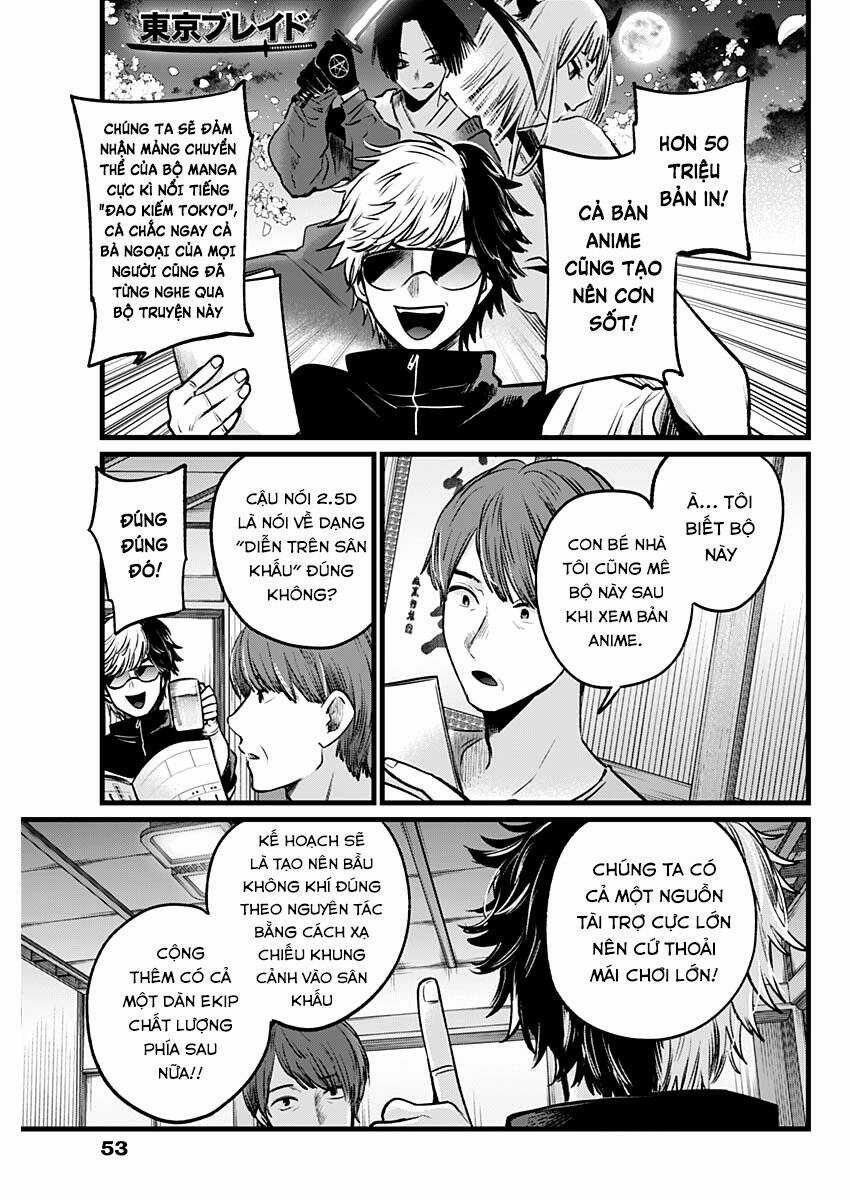 Đứa Con Của Thần Tượng Chapter 40 trang 7
