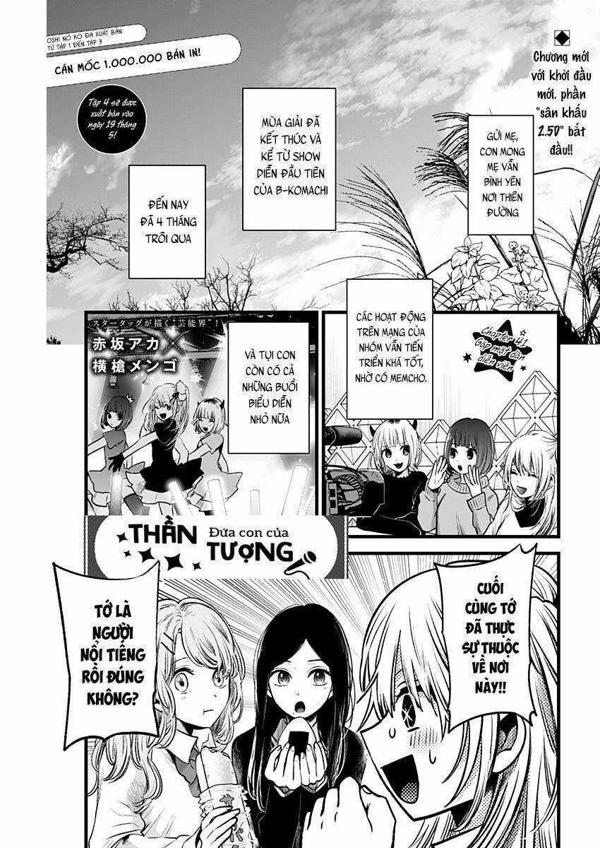 Đứa Con Của Thần Tượng Chapter 41 trang 1