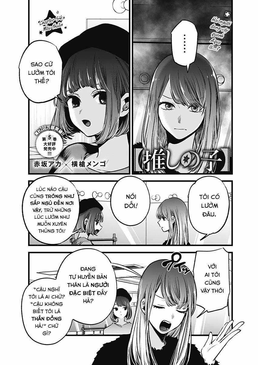 Đứa Con Của Thần Tượng Chapter 54 trang 1