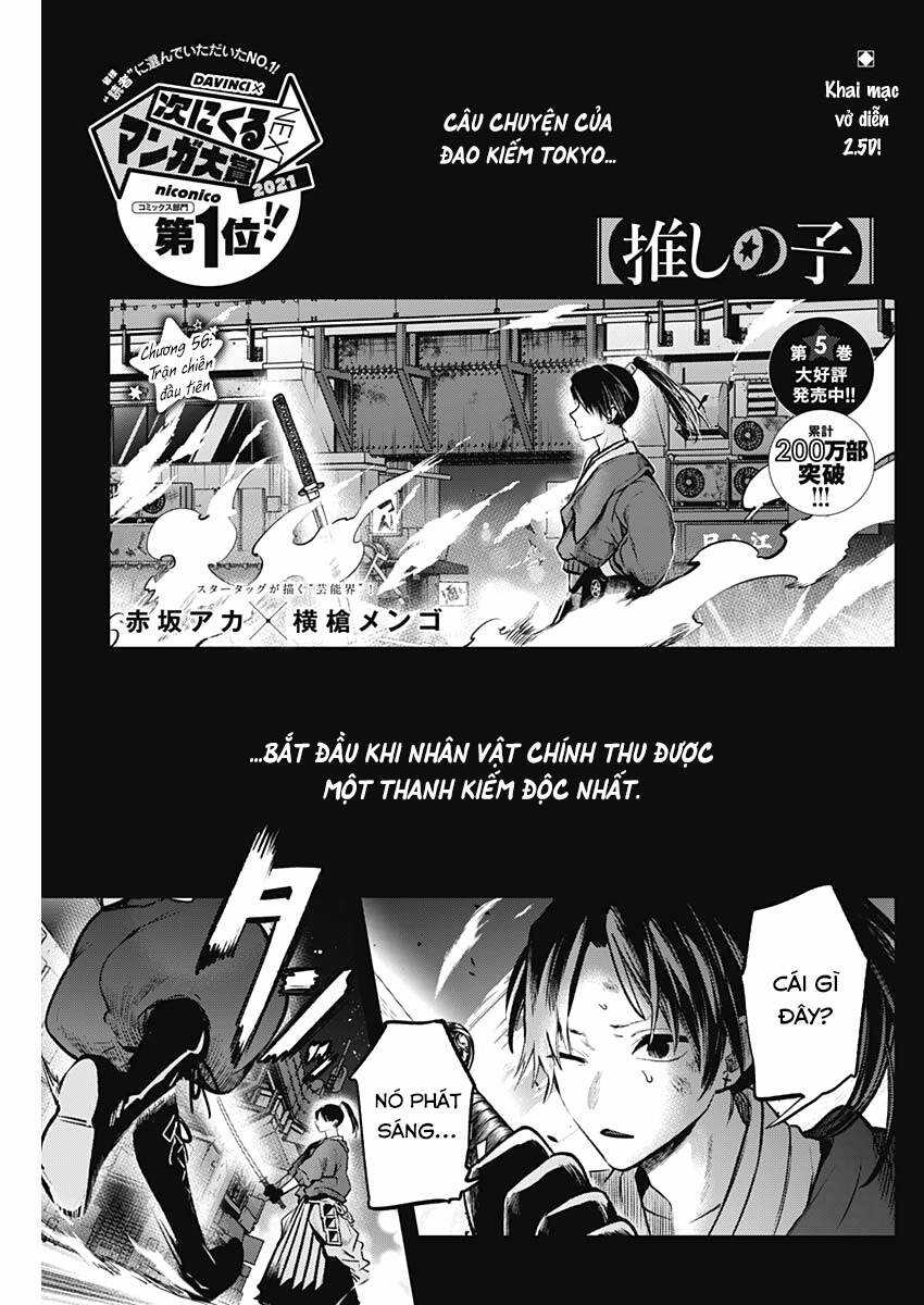 Đứa Con Của Thần Tượng Chapter 56 trang 1
