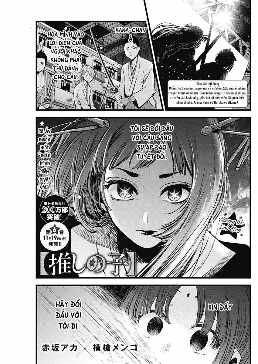 Đứa Con Của Thần Tượng Chapter 61 trang 1