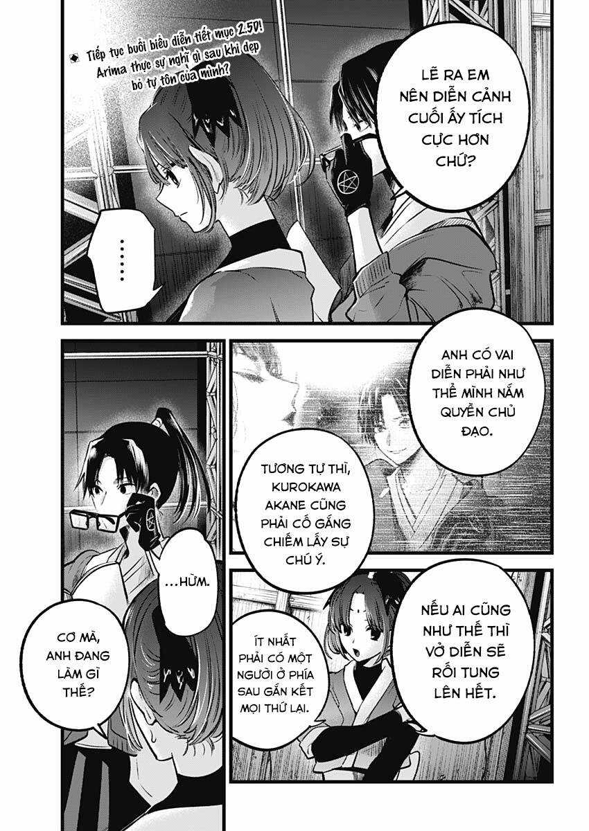 Đứa Con Của Thần Tượng Chapter 62 trang 1