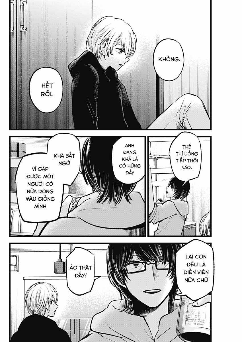 Đứa Con Của Thần Tượng Chapter 68 trang 10