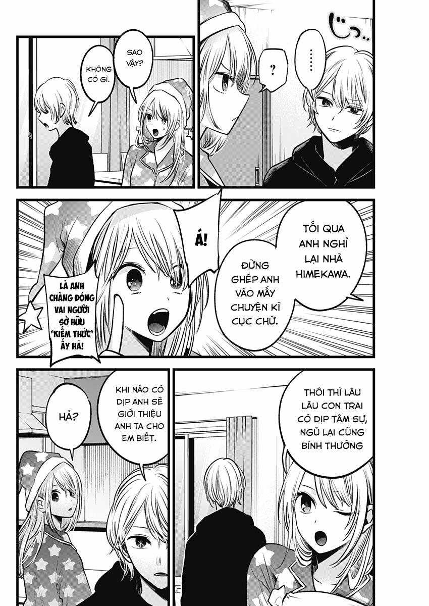 Đứa Con Của Thần Tượng Chapter 68 trang 12