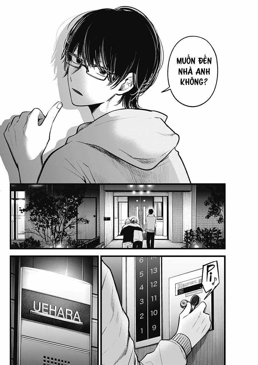 Đứa Con Của Thần Tượng Chapter 68 trang 2