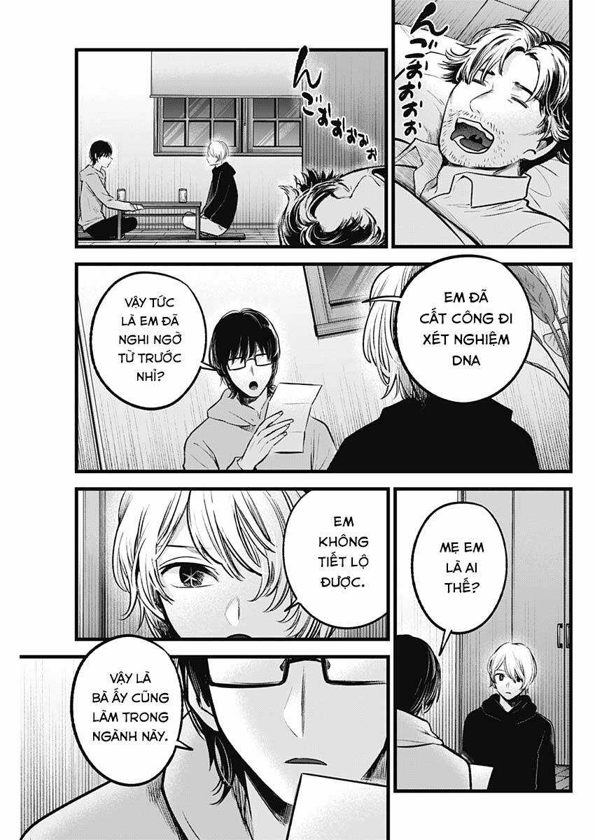 Đứa Con Của Thần Tượng Chapter 68 trang 3