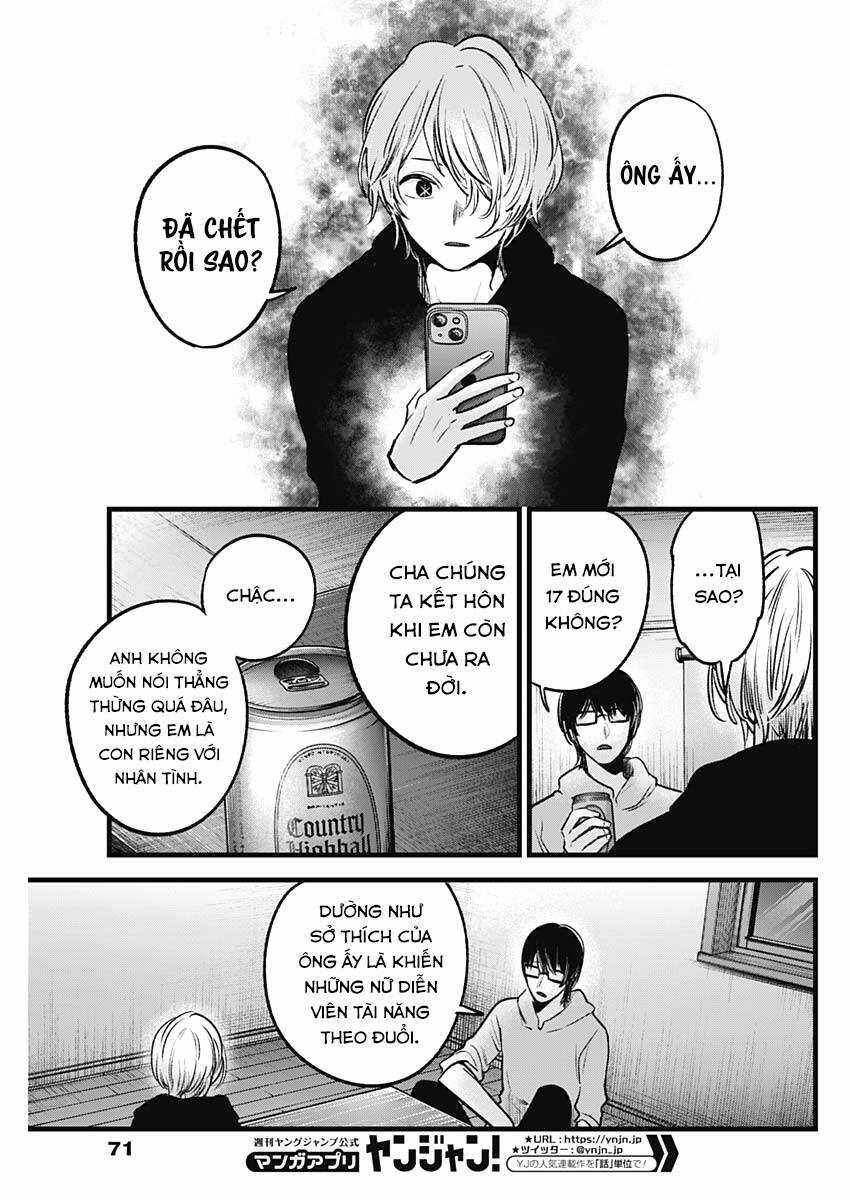 Đứa Con Của Thần Tượng Chapter 68 trang 7