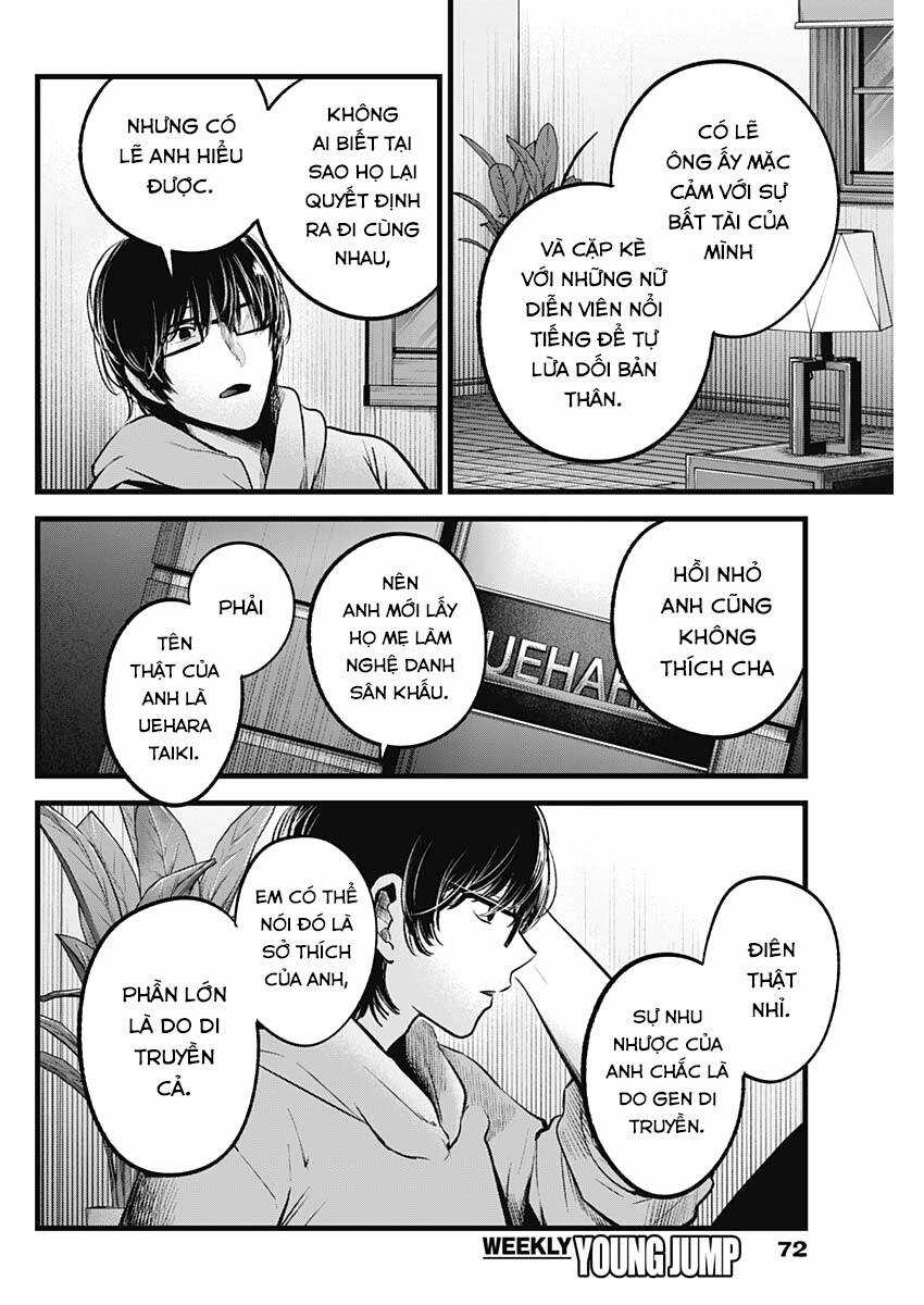 Đứa Con Của Thần Tượng Chapter 68 trang 8