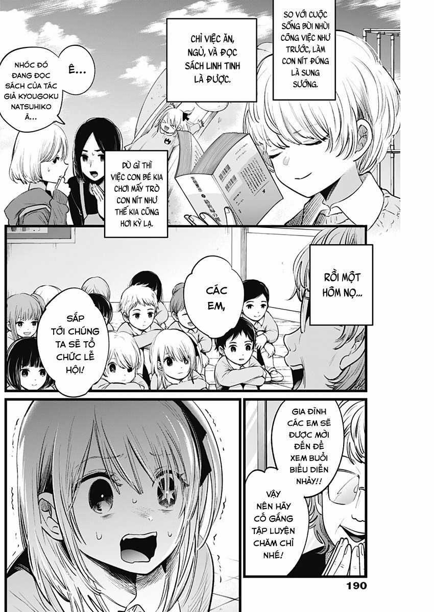 Đứa Con Của Thần Tượng Chapter 7 trang 7