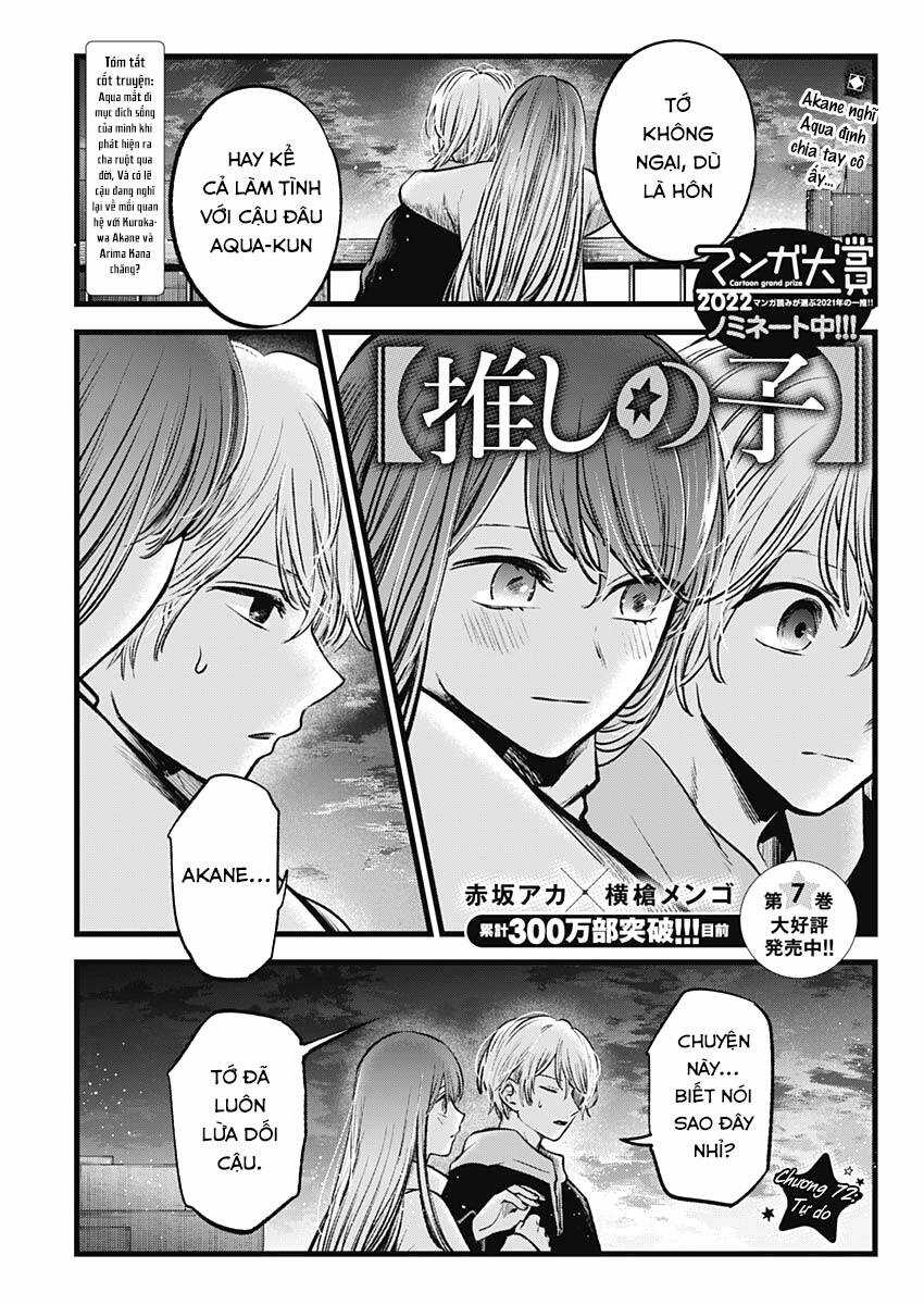 Đứa Con Của Thần Tượng Chapter 72 trang 1
