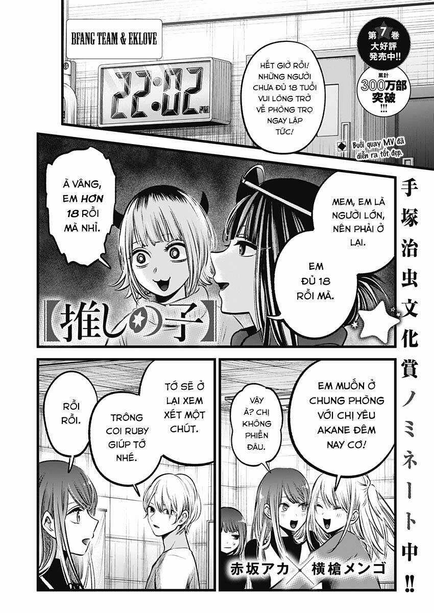 Đứa Con Của Thần Tượng Chapter 77 trang 1