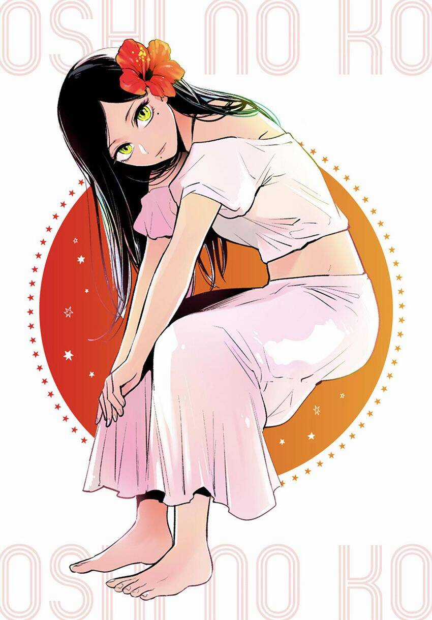 Đứa Con Của Thần Tượng Chapter 79 trang 1