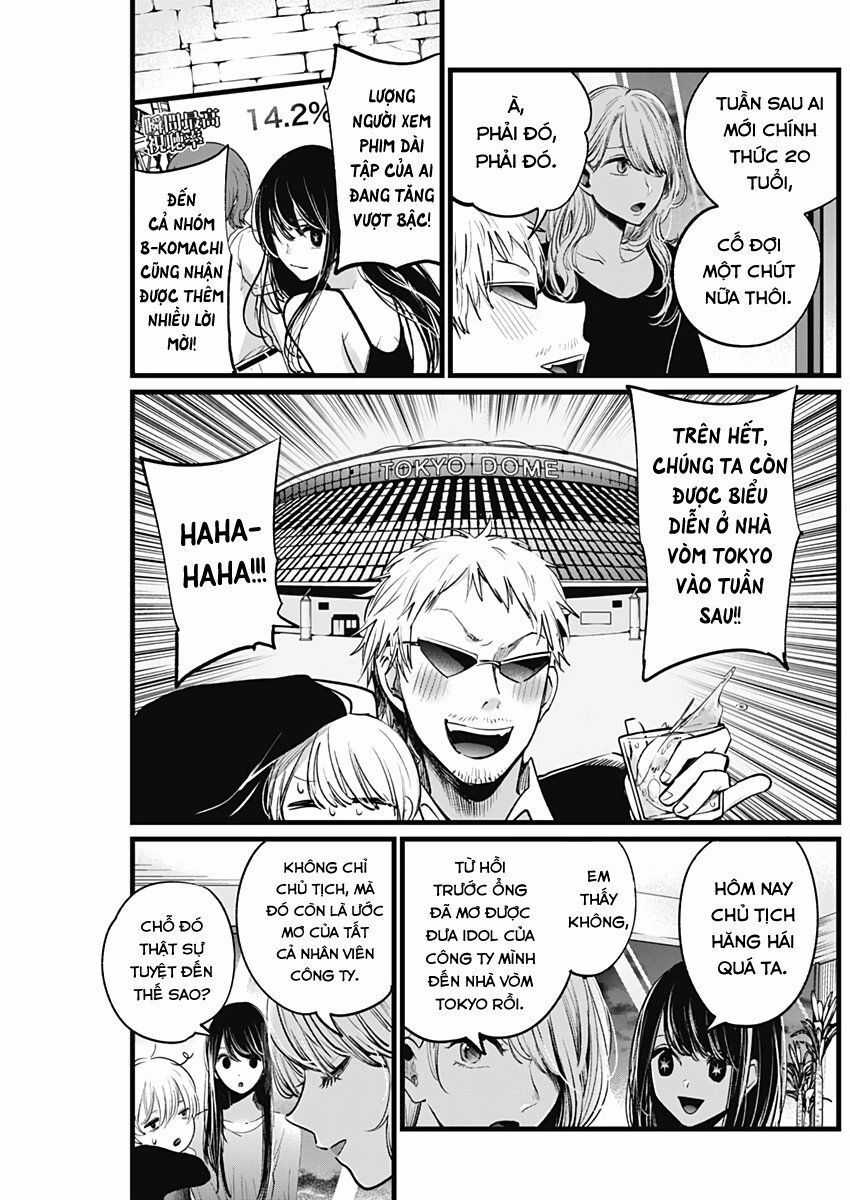 Đứa Con Của Thần Tượng Chapter 8 trang 6