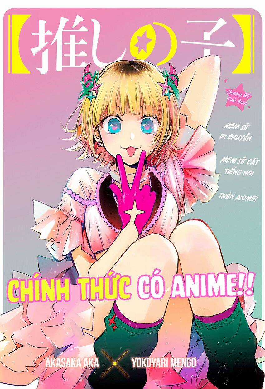Đứa Con Của Thần Tượng Chapter 85 trang 1