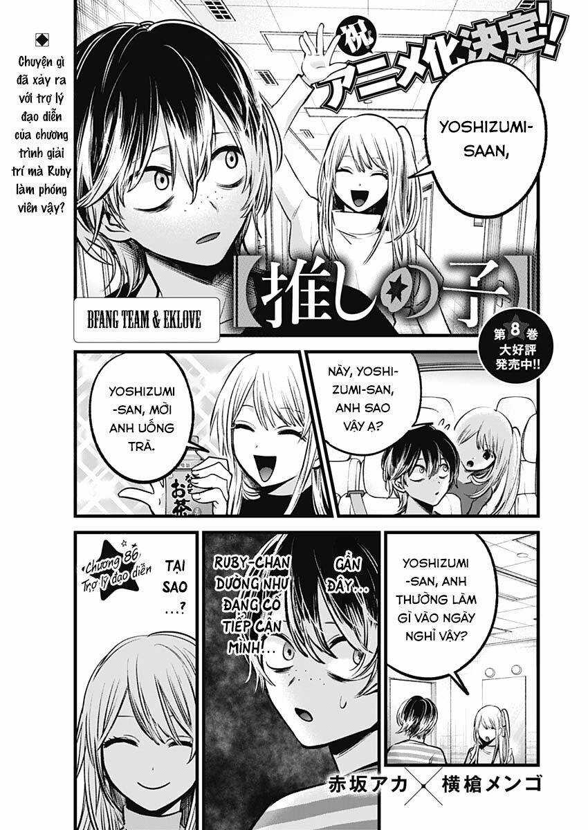 Đứa Con Của Thần Tượng Chapter 86 trang 1