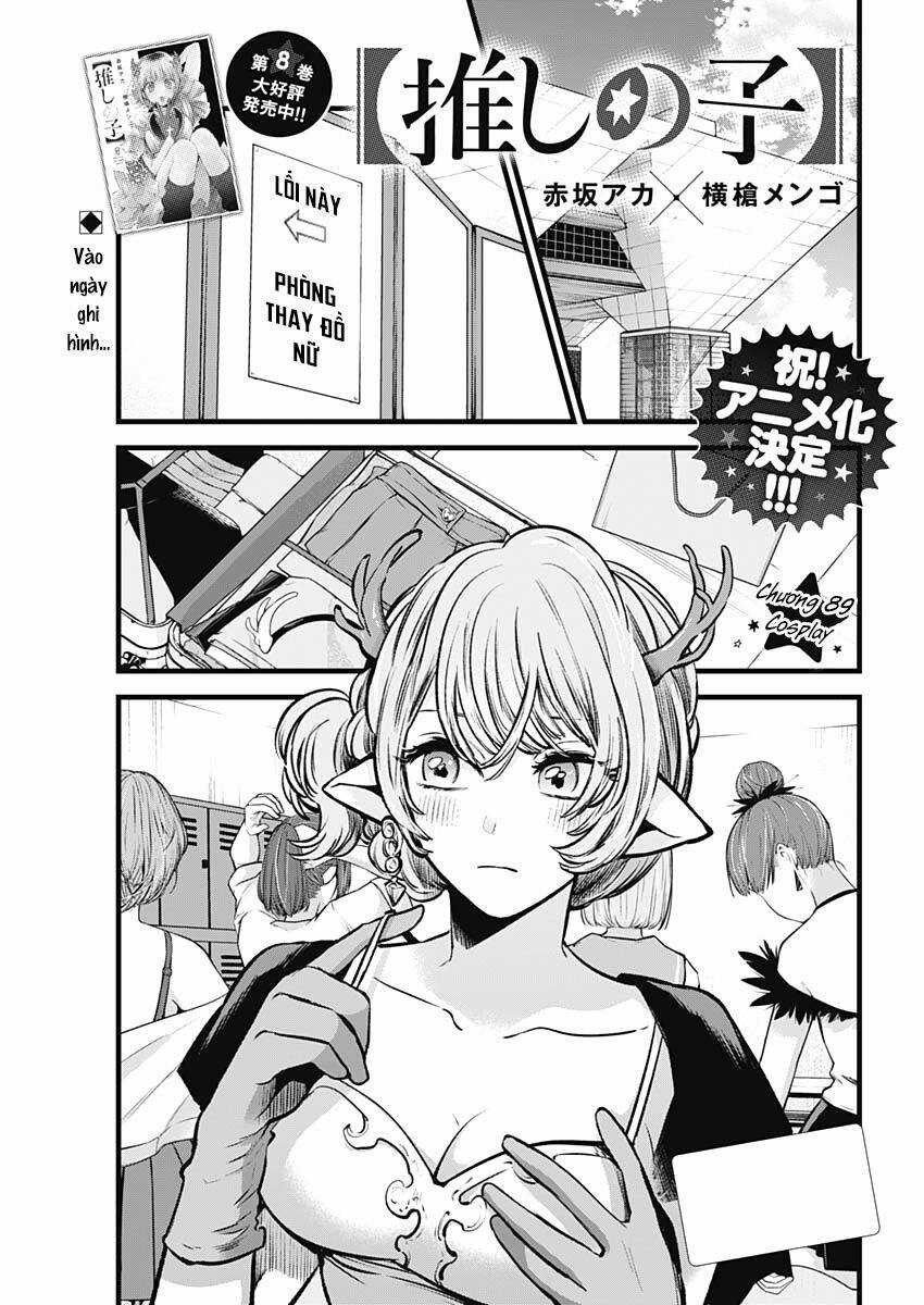 Đứa Con Của Thần Tượng Chapter 89 trang 1