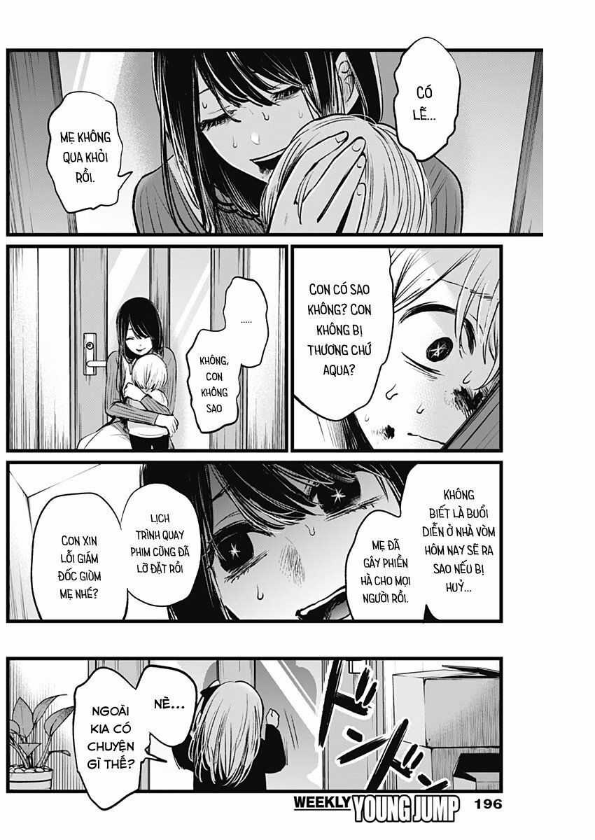 Đứa Con Của Thần Tượng Chapter 9 trang 11