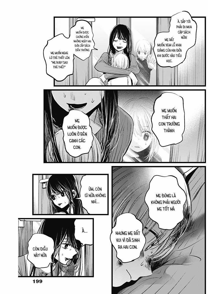 Đứa Con Của Thần Tượng Chapter 9 trang 14