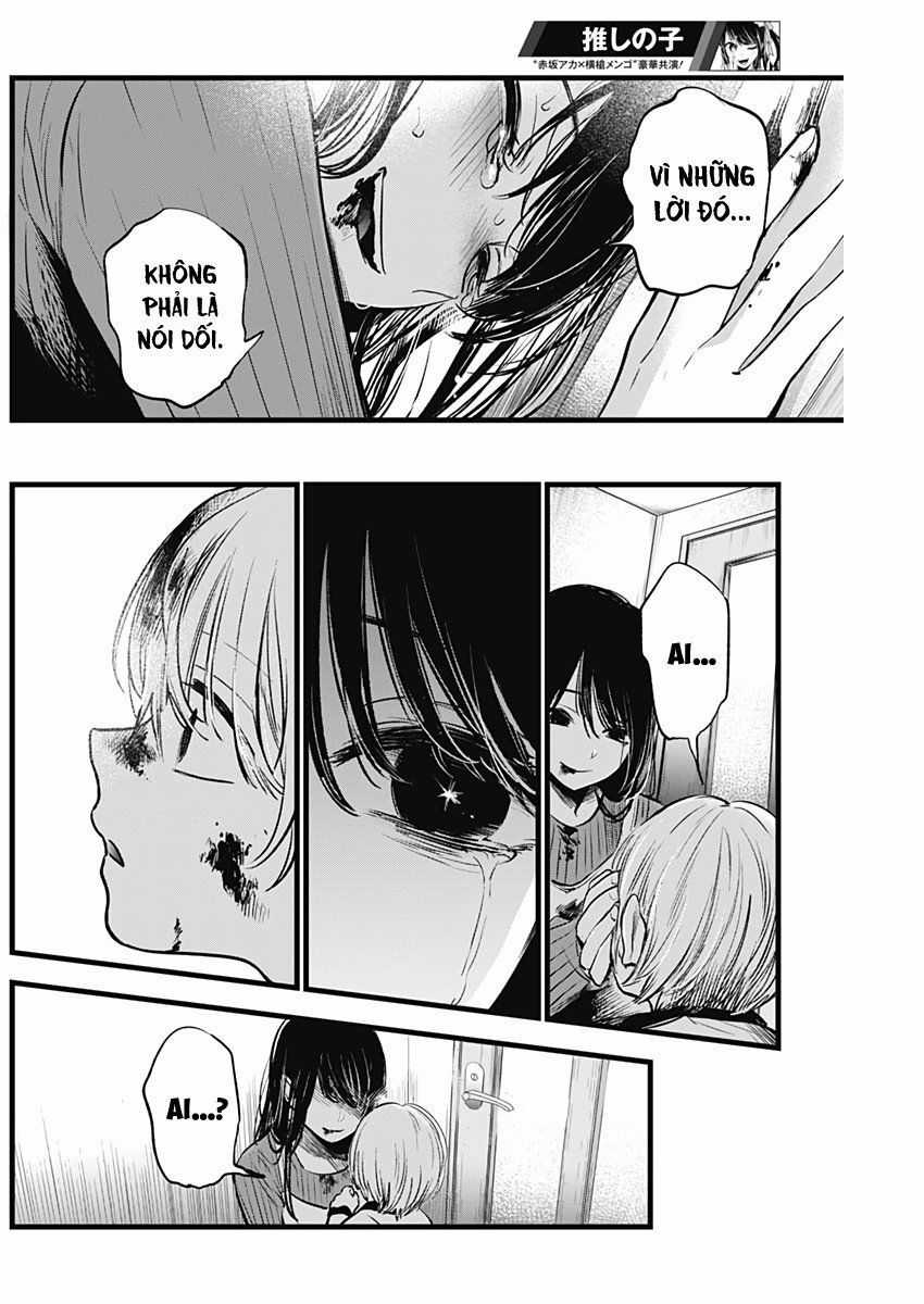 Đứa Con Của Thần Tượng Chapter 9 trang 17