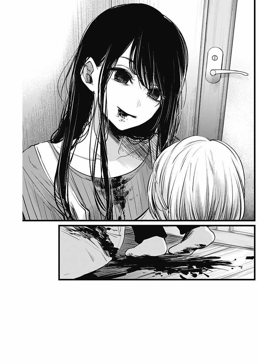 Đứa Con Của Thần Tượng Chapter 9 trang 18