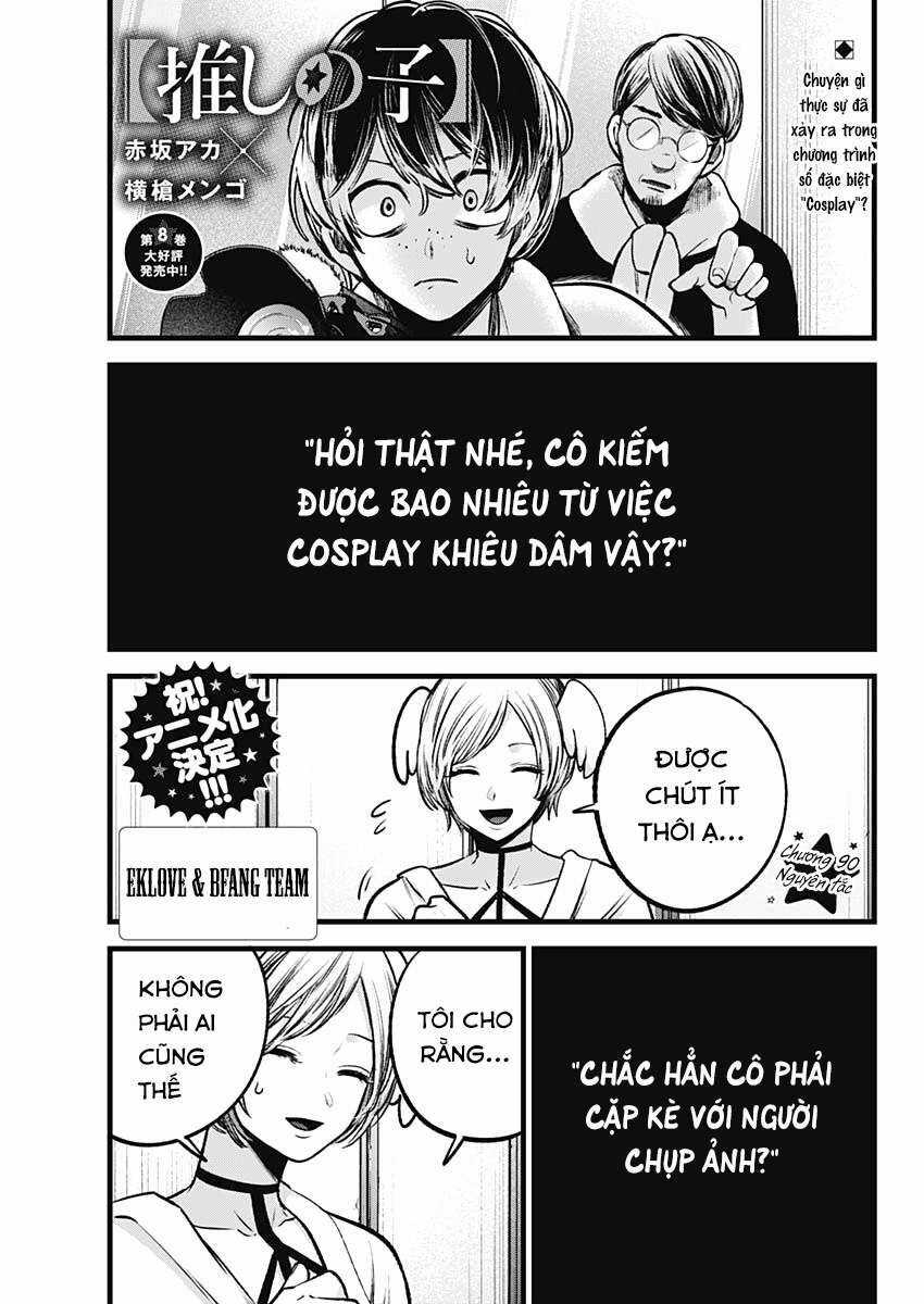 Đứa Con Của Thần Tượng Chapter 90 trang 1