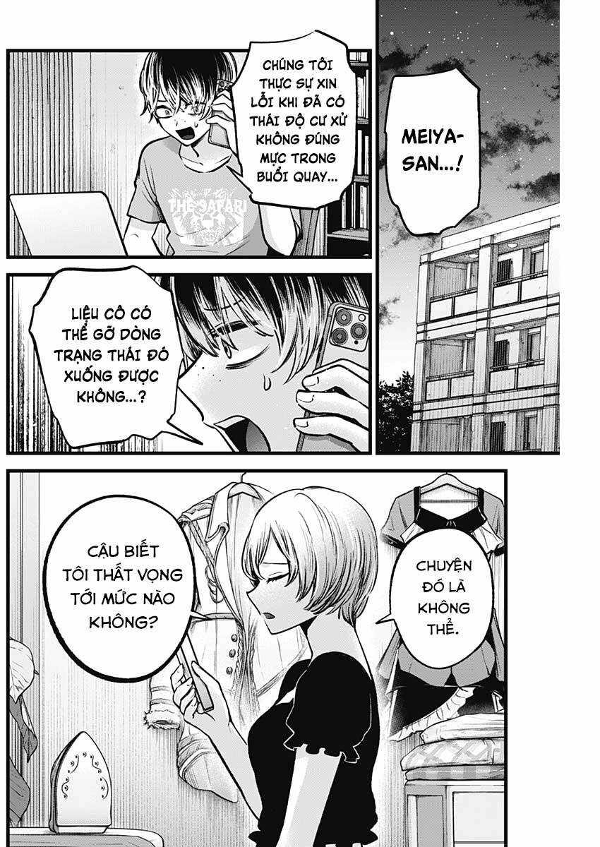 Đứa Con Của Thần Tượng Chapter 90 trang 4