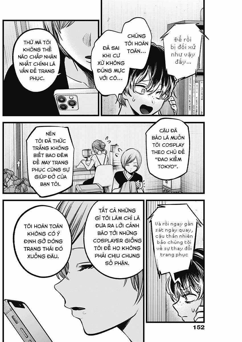 Đứa Con Của Thần Tượng Chapter 90 trang 6