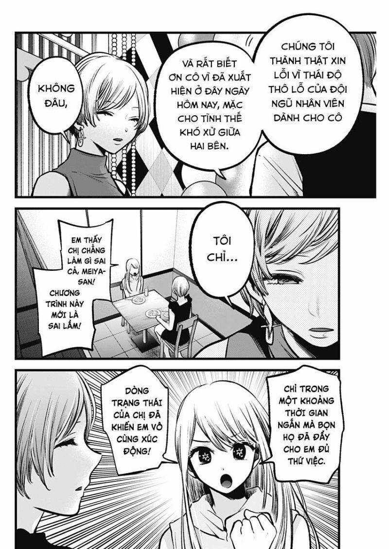 Đứa Con Của Thần Tượng Chapter 91 trang 10