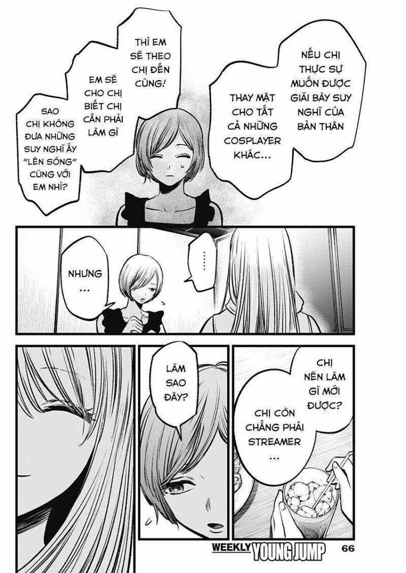 Đứa Con Của Thần Tượng Chapter 91 trang 12