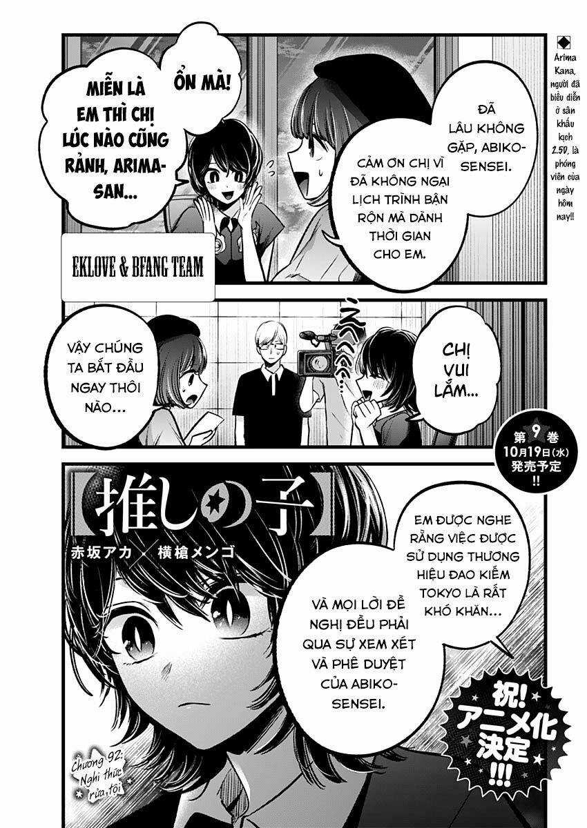 Đứa Con Của Thần Tượng Chapter 92 trang 0