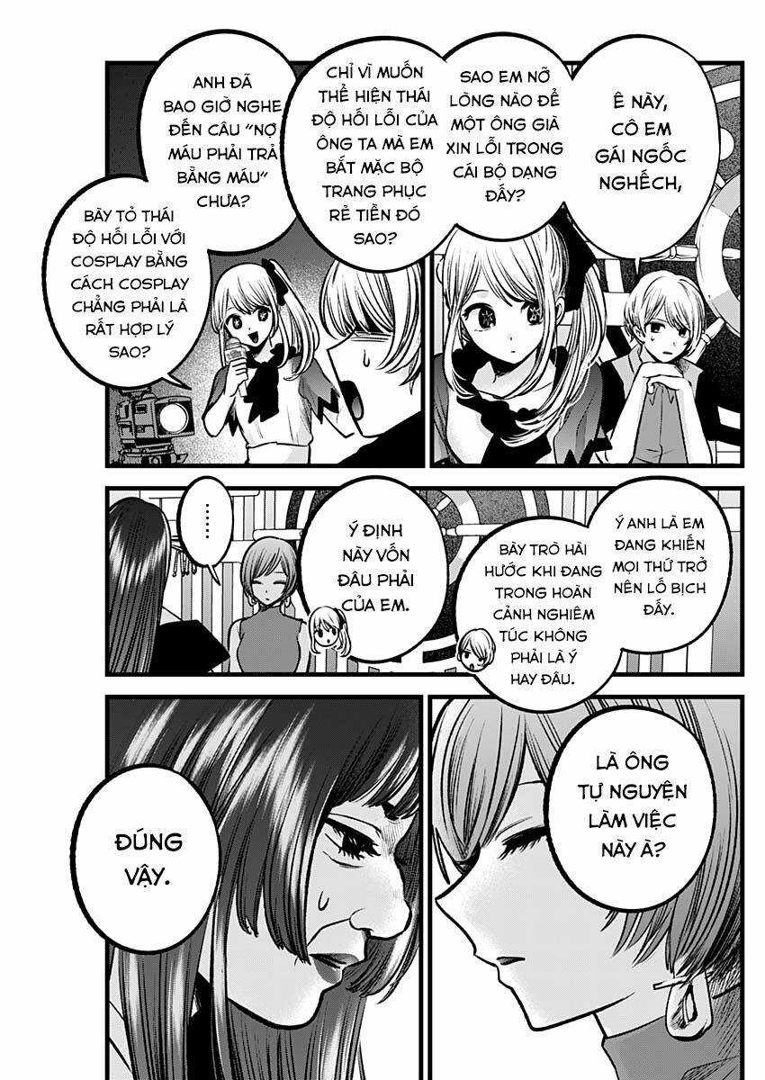 Đứa Con Của Thần Tượng Chapter 92 trang 12