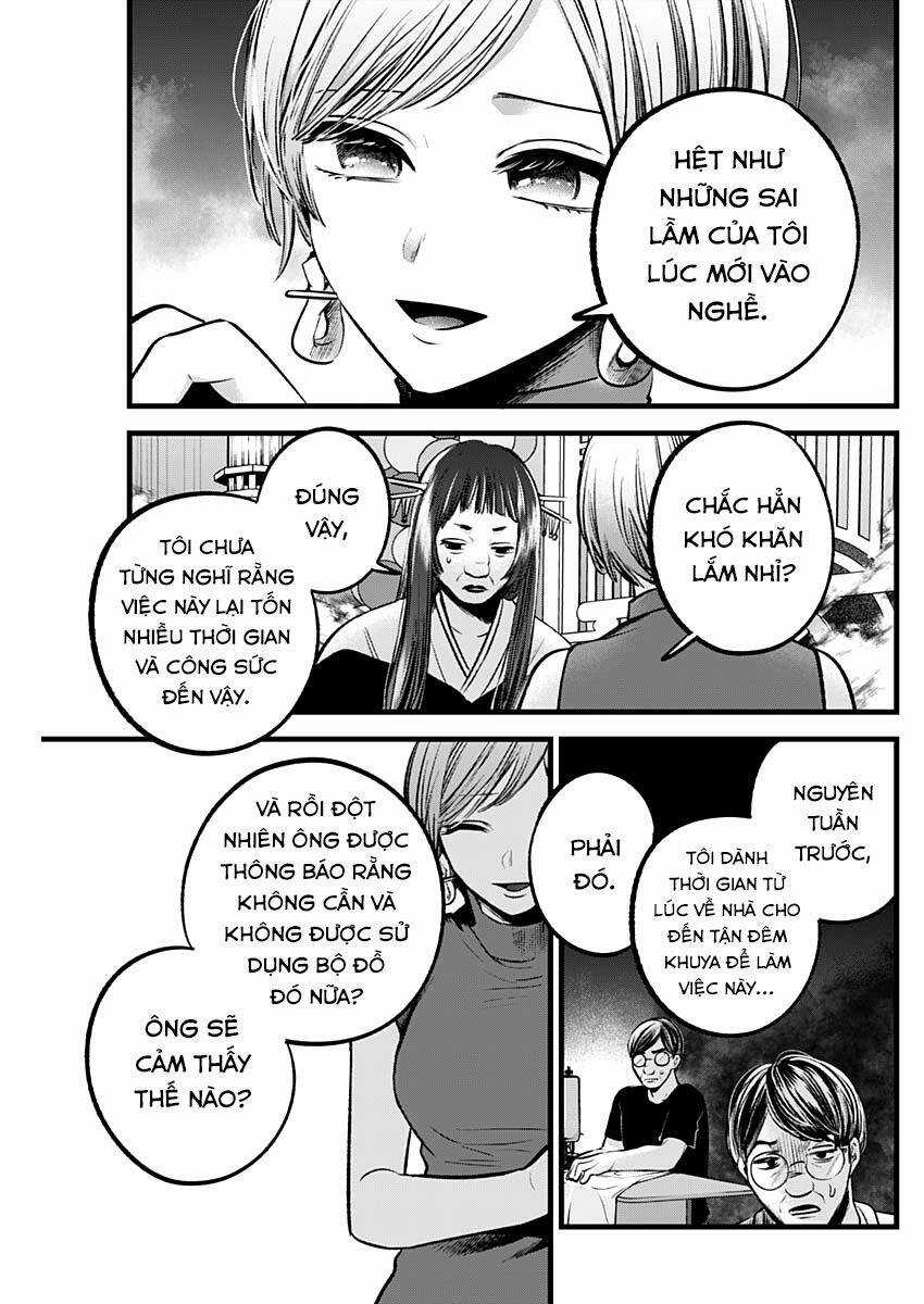 Đứa Con Của Thần Tượng Chapter 92 trang 14